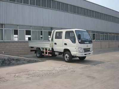 Kaima  KMC1045SA3 Truck