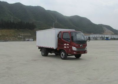 Shijun  LFJ5036XXYG4 Box transport vehicle