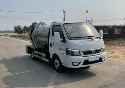 Meishengwei  MTH5045GQW6EQ Cleaning the suction truck