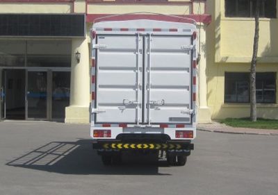 Jinbei  SY5044CCYSLR Grate type transport vehicle