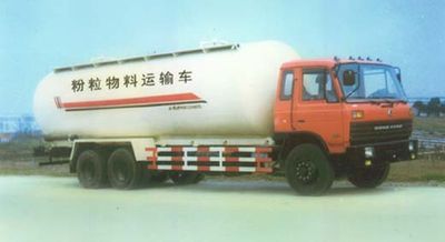 Yunhe  WHG5201GFL Powder material transport vehicle