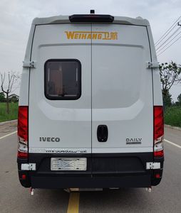 Weihang  WHP5045XLJB2 RV