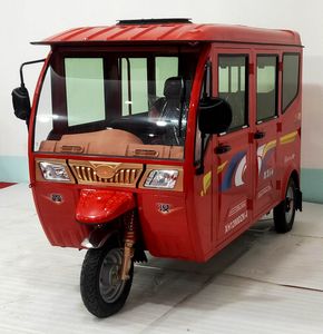 Xinhan  XH1200DZKA Electric tricycle