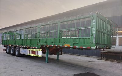 Yungui Feng  YGF9400CCYE Gantry transport semi-trailer