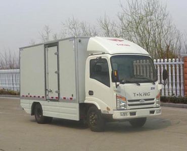 Ouling  ZB5040XXYBEVKDD6 Pure electric box type transport vehicle