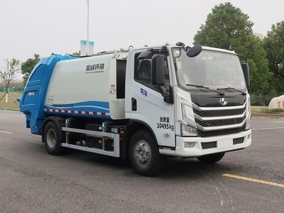 Zhonglian Automobile ZBH5101ZYSSHABEV Pure electric compression garbage truck