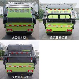 Zhonglian Automobile ZBH5101ZYSSHABEV Pure electric compression garbage truck