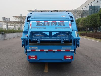 Zhonglian Automobile ZBH5101ZYSSHABEV Pure electric compression garbage truck