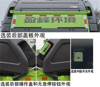 Zhonglian Automobile ZBH5101ZYSSHABEV Pure electric compression garbage truck