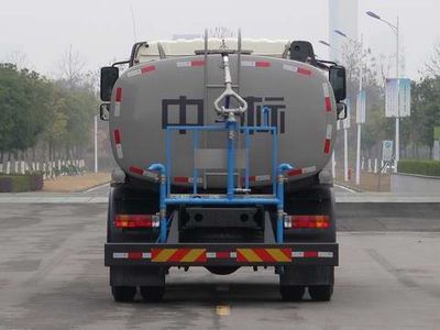 Zhongban Automobile ZBH5163GSSCAE6B Sprinkler truck