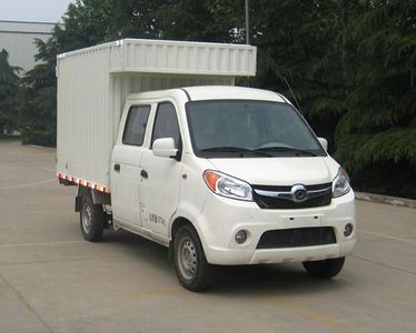 Oluka ZQ5020XXYH73F Box transport vehicle