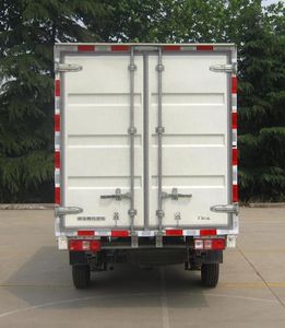 Oluka ZQ5020XXYH73F Box transport vehicle