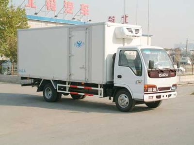 Beiling  BBL5048XSP Food transport vehicle