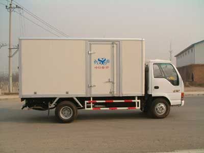 Beiling  BBL5048XSP Food transport vehicle