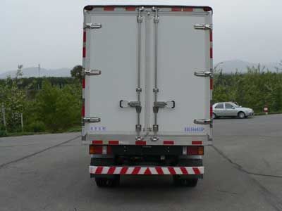 Beiling  BBL5048XSP Food transport vehicle