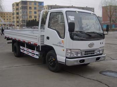 Jiefang Automobile CA1041K26L23S Truck