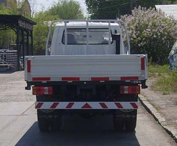 Jiefang Automobile CA1041K26L23S Truck