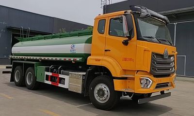 Cheng Liwei  CLW5250TGY6HW Liquid supply vehicle