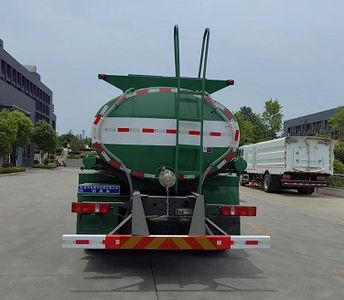 Cheng Liwei  CLW5250TGY6HW Liquid supply vehicle