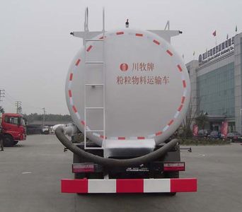 Chuanmu  CXJ5310GFL3 Powder material transport vehicle