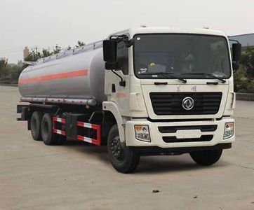 Dali  DLQ5258TGYD5 Liquid supply vehicle