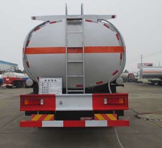 Dali  DLQ5258TGYD5 Liquid supply vehicle