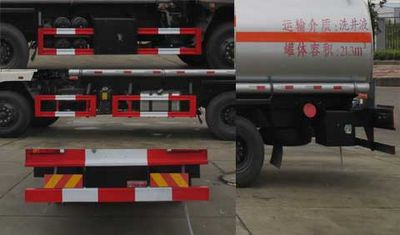 Dali  DLQ5258TGYD5 Liquid supply vehicle