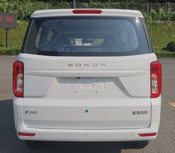 Dongfeng  DXK6460HF2BEV Pure electric multi-purpose passenger vehicles