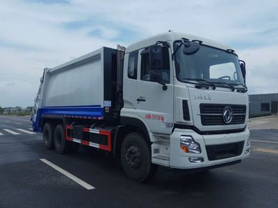 Chuyun  EZW5250ZYSDFL Compressed garbage truck