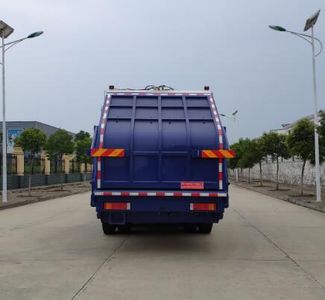 Chuyun  EZW5250ZYSDFL Compressed garbage truck