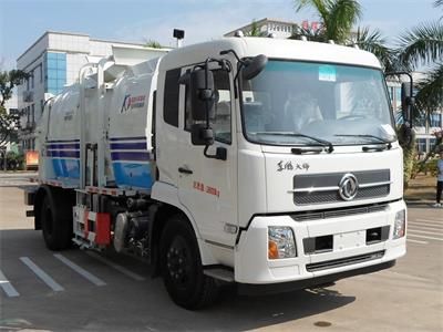 Kehui brand automobiles FKH5180TCADF6 Kitchen waste truck