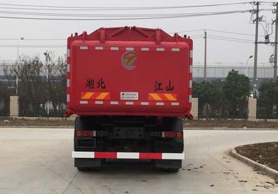 Jiangshan Shenjian  HJS5316ZLJC garbage dump truck 