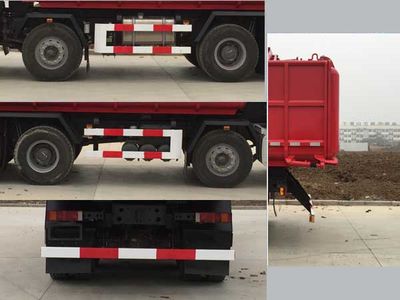 Jiangshan Shenjian  HJS5316ZLJC garbage dump truck 