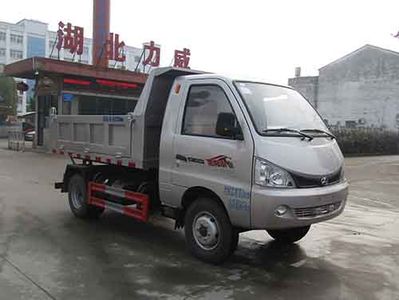 Zhongqi Liwei brand automobiles HLW5031ZLJ5BJ garbage dump truck 