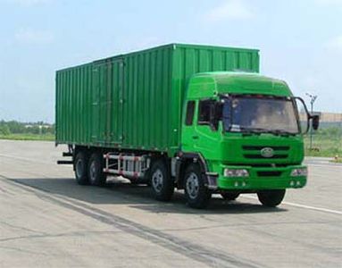 Ganyun  JXG5221XXY Box transport vehicle