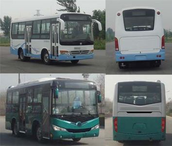 Zhongtong Automobile LCK6730D3GE City buses