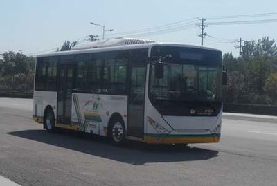 Zhongtong Automobile LCK6809EVGT Pure electric city buses