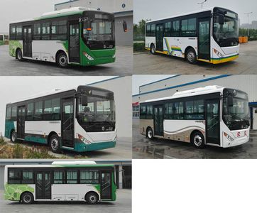 Zhongtong Automobile LCK6809EVGT Pure electric city buses