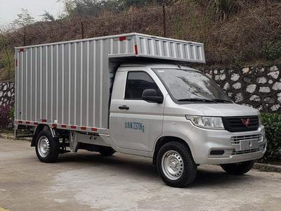 Wuling LQG5028XXYT6Box transport vehicle