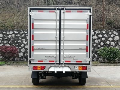 Wuling  LQG5028XXYT6 Box transport vehicle