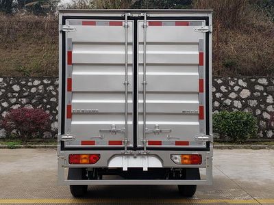 Wuling  LQG5028XXYT6 Box transport vehicle