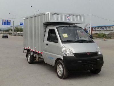 Wuling  LQG5029XXYPF Box transport vehicle