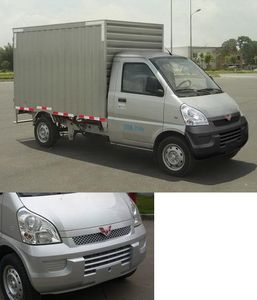 Wuling  LQG5029XXYPF Box transport vehicle