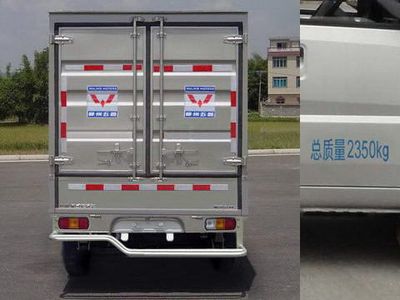 Wuling  LQG5029XXYPF Box transport vehicle