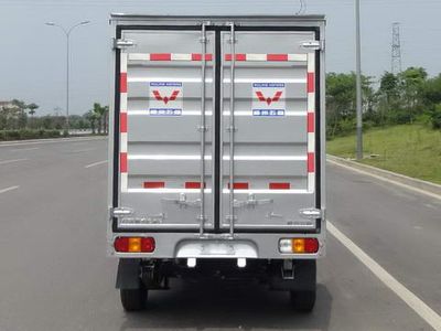 Wuling  LQG5029XXYPF Box transport vehicle