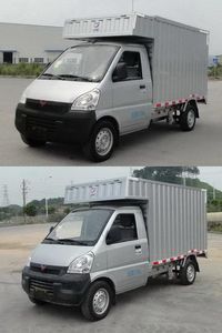 Wuling  LQG5029XXYPF Box transport vehicle