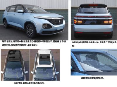 Baojun  LZW6472EG6A multi-purpose vehicle 