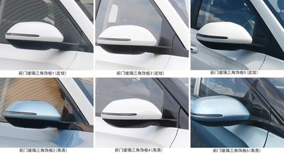 Baojun  LZW6472EG6A multi-purpose vehicle 