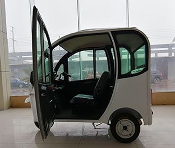 Mengyang  MY1200DZK2 Electric tricycle