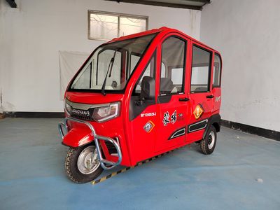 Mengyang  MY1200DZK2 Electric tricycle